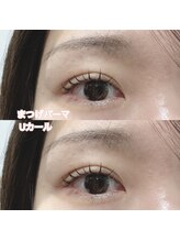 レディエント(Radiant)/まつげパーマ/Uカール
