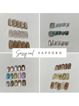 サッシーラッシュ(SASSY LASH)/ネイルブースOPENします♪