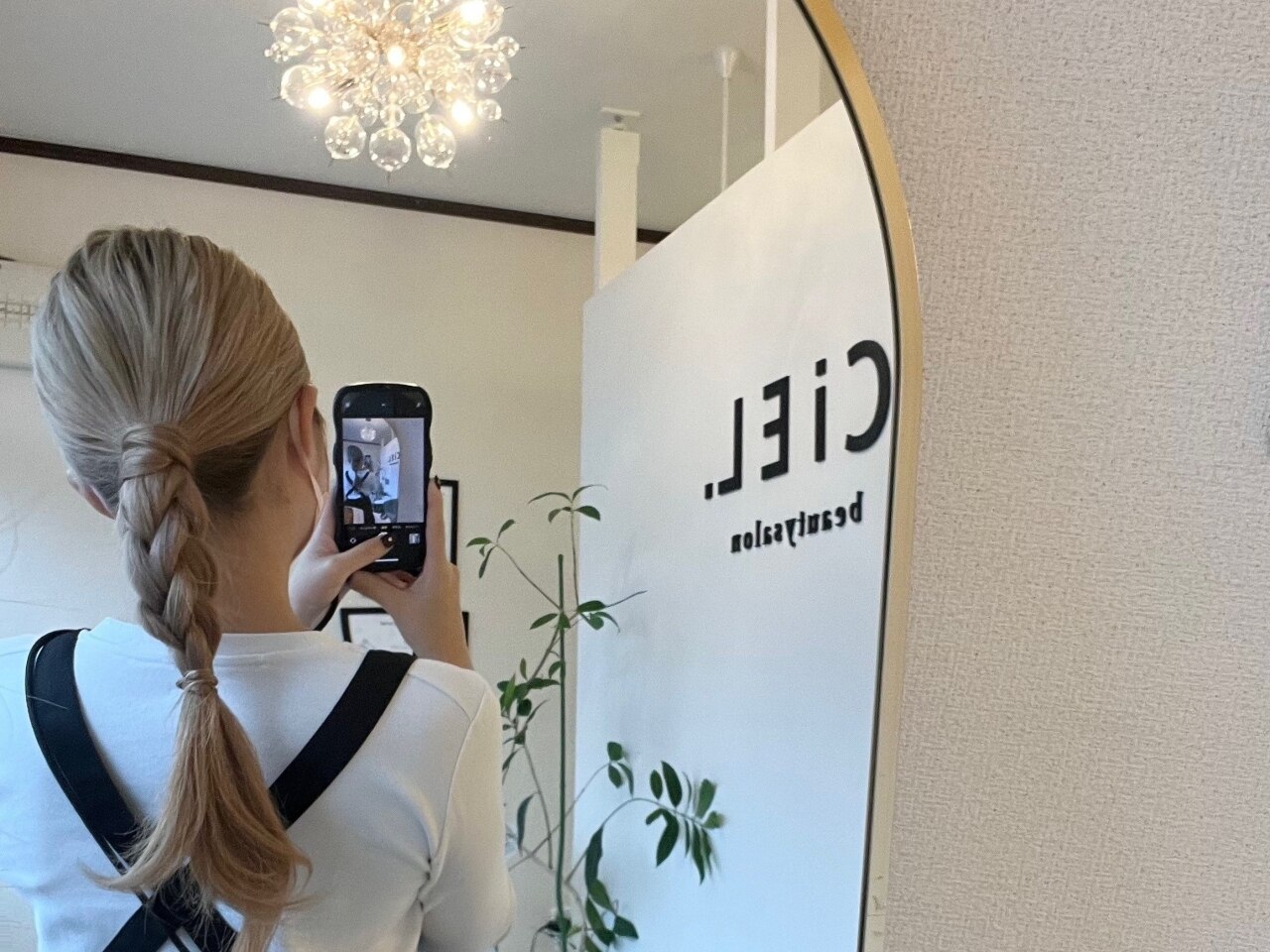 シエル(C i E L.)｜ホットペッパービューティー