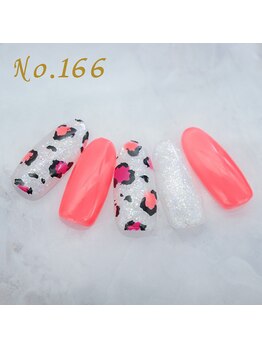 はあとねいる 大阪福島店/定額4,400円