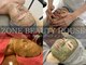 ゾーンビューティーハウス 柏店(ZONE BEAUTY HOUSE)の写真