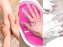 ネイルサロンヴィーナス(Venus)の雰囲気（ネイルケア、それぞれコースがございます）