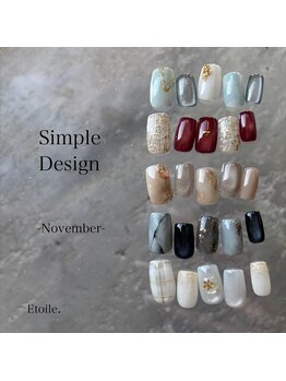 11月定額デザイン【Simple】