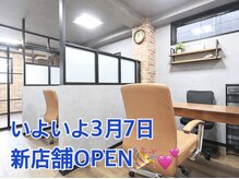 ラウレア　阪急伊丹駅前店(Laule’a)