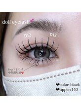 モンドドットエヌ(Mondo.M)/