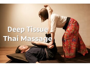 マシェリ 新浦安店(MA CHeRiE)/腰痛改善タイ古式マッサージ