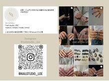 ロエ(LOE)の雰囲気（〈sns〉トレンド×季節感を感じるdesignを発信中）