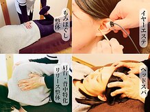 あたまと体のオアシス
