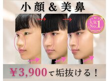 ラプリ 札幌ル・トロワ店