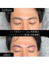 ユー 西船橋店(you)/ビフォーアフター写真
