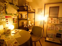 リュウナの雰囲気(居心地のいいアットホームなサロンです。)