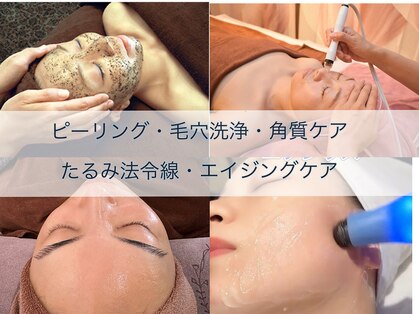 レイ 本厚木(Rei)の写真