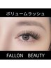 【特別価格】王道人気★6D ボリュームラッシュ80束★もち◎オフ込み ￥8300
