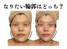 トータルビューティーサロン レビュー(REVIEW)
