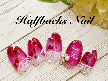 ハーフバックス 堀之内店/バレンタインクーポン