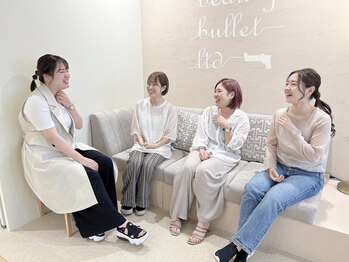 ビーティー(bT)/