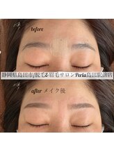 ぺルラ 島田駅前店(Perla)/レディース眉毛Wax＊