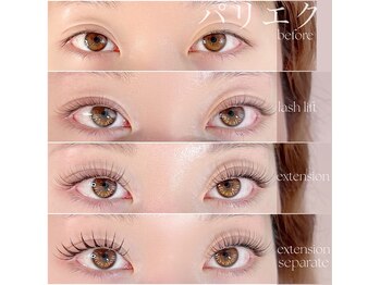 ディアサロン 横浜店(Dia salon)