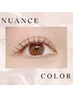 ナチュラル eye◇ニュアンスカラーまつげエクステ3色Mix 120本　￥8200