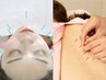 【人気No.1◆小顔&全身の不調改善】鍼灸&整体60分＋美容鍼30分¥15000→¥9980
