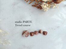 スタジオパルテ ネイルアイラッシュ(studio PARTE)/定額フット　トレンドコース