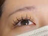 フラットラッシュ/お値段そのままダークモカカラーに変更可◎120本6500