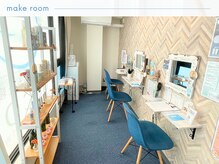 ココン(cocon)の雰囲気（髪の毛のお直しもできます♪）