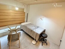 リンネ 草薙店(Rinne)の雰囲気（まつげパーマ　個室でごゆっくりお過ごしください♪）