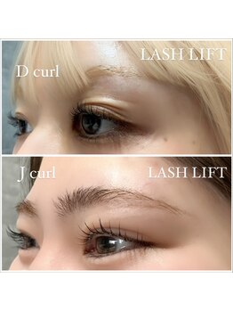 ミイラッシュ(meeelash)/ラッシュリフト