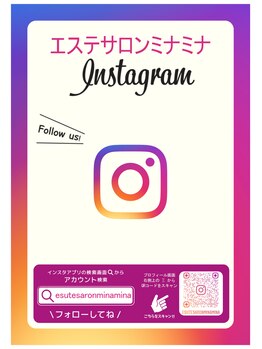 ミナミナ(MINA MINA)/MINA MINAインスタ