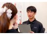 人気No1【お悩み別オーダーメイド施術】肩こり/腰痛等お悩みを複数お持ちの方
