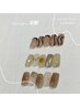 【新規除去無料】design定額‐デザイン‐￥7300→￥6300