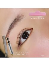 モノ(mono.)/コーティング剤