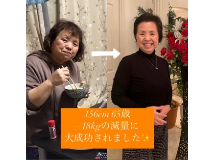 にこ鍼灸治療院の写真