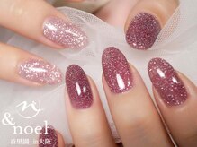ノエル(Noel)/冬ネイル/ボルドー/クリスマス