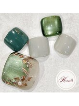 ケイネイル(Knail)/ラグジュアリーアート