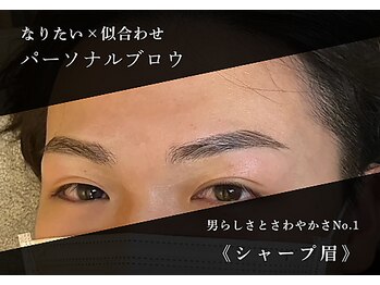 メンズフレックス 江坂店(MEN'S FLEX)/【メンズ】シャープ眉