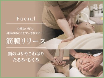 オチャスパ(OCHA SPA)/フェイシャル筋膜リリース