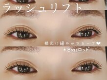 ビューティーサロン シュクレ 津店(shucre)/朝時短ならまつぱ♪オススメ