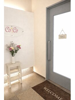 ココ平塚店(COCO)/正面ドアを開けてお入り下さい