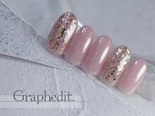 グラフェディ(Graphedit)/ハンド★シンプル定額6600円