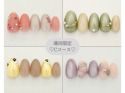 ネイルサロン アビー グランデュオ蒲田店(abbie)の写真