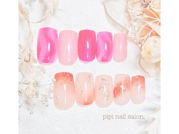 ピピ(pipi)/定額ネイル★ 色変更◎/16種類