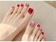 ラジュルネ(nail&eyelash La journee)の写真/極上リラックス体験!フットバス+ケア+オフ込み!限定マグネットフット4000円でお洒落に☆