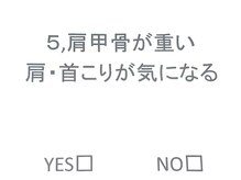 パタパタ 新宿(PataPata)/