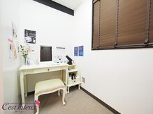 セ ミュー(C'est mieux)/ゆったりメイクスペース