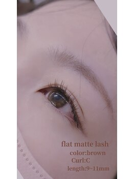 フェアリーアイ(fairy eye)/フラットマットラッシュブラウン