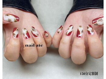 150分定額制ハンド