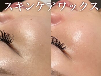 トゥウィーサロン 梅田(Tweesalon)/ツヤ肌フェイシャルワックス