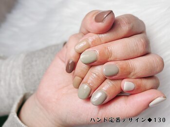 はあとねいる 高松瓦町店/ハンド定番デザイン130◆4,400円